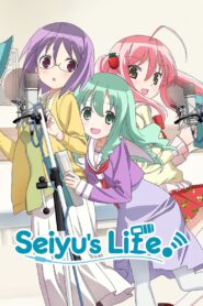 Seiyu’s Life!
