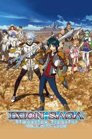 Ixion Saga: Dimension Transfer